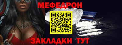 первитин Донской