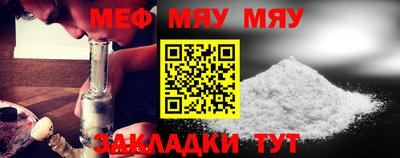 прущие грибы Донецк