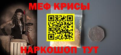 марки lsd Дубна