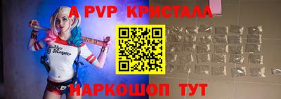 марки lsd Дубна