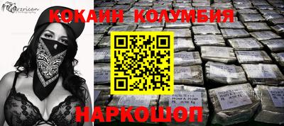 первитин Донской