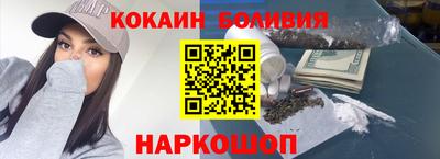 марки lsd Дубна
