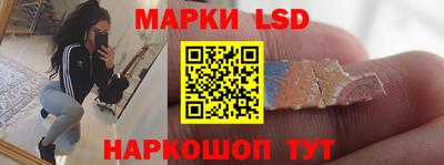 первитин Донской