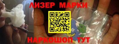 экстази Свободный
