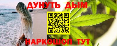первитин Донской