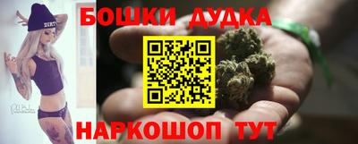 марки lsd Дубна