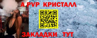 марки lsd Дубна