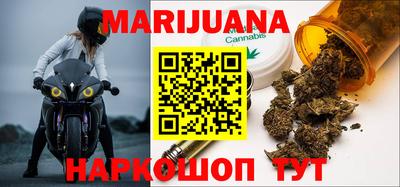 прущие грибы Донецк