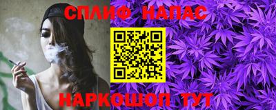 первитин Донской