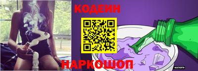 прущие грибы Донецк