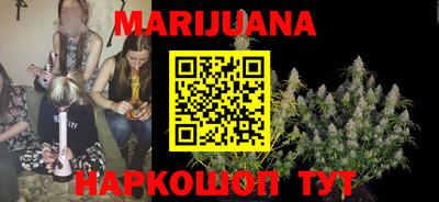 марки lsd Дубна