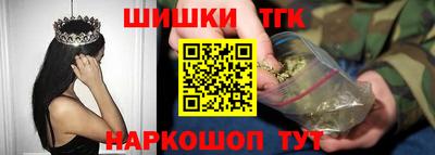 марки lsd Дубна