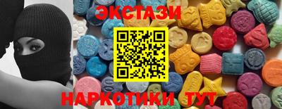 первитин Донской