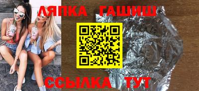 первитин Донской
