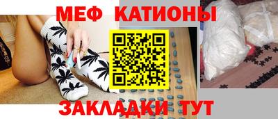 прущие грибы Донецк