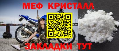 марки lsd Дубна