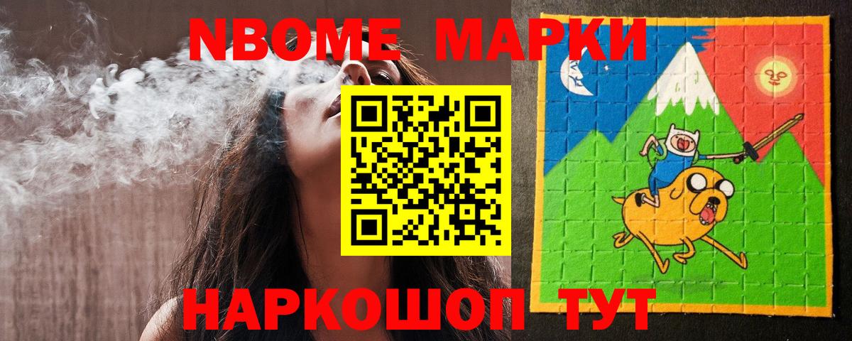 Лсд 25 экстази ecstasy Красногорск